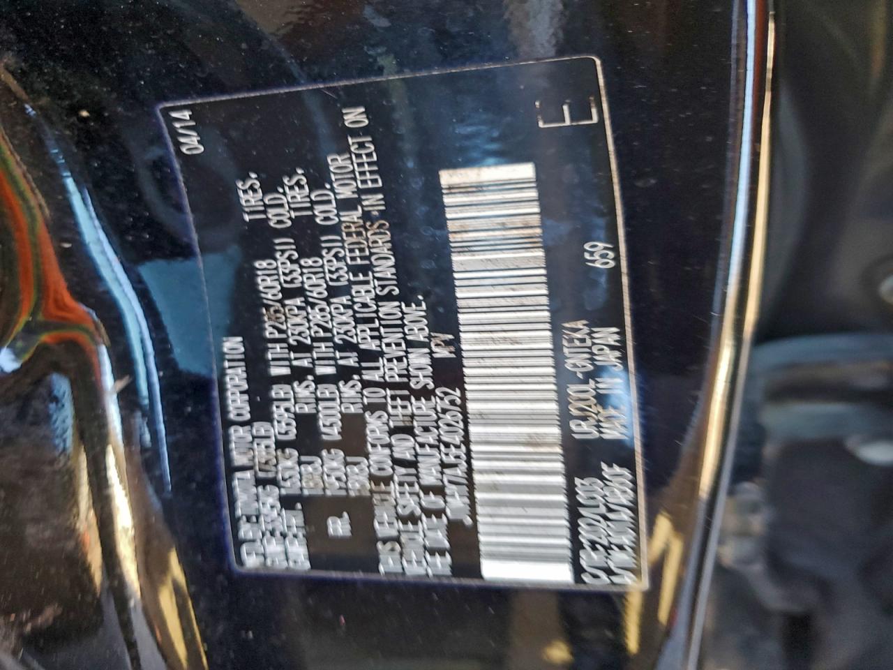 Toyota Land Cruis Image 4