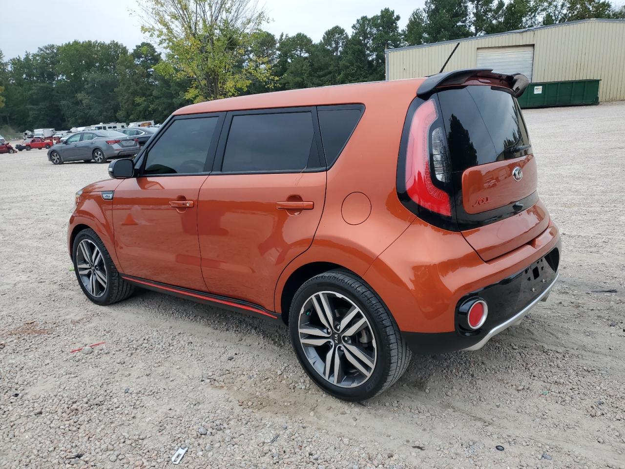 Kia Soul ! Image 3