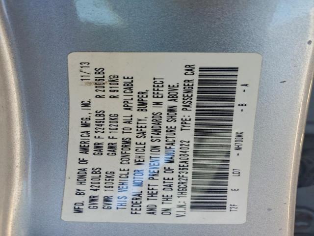 Honda Accord Lx Image 6