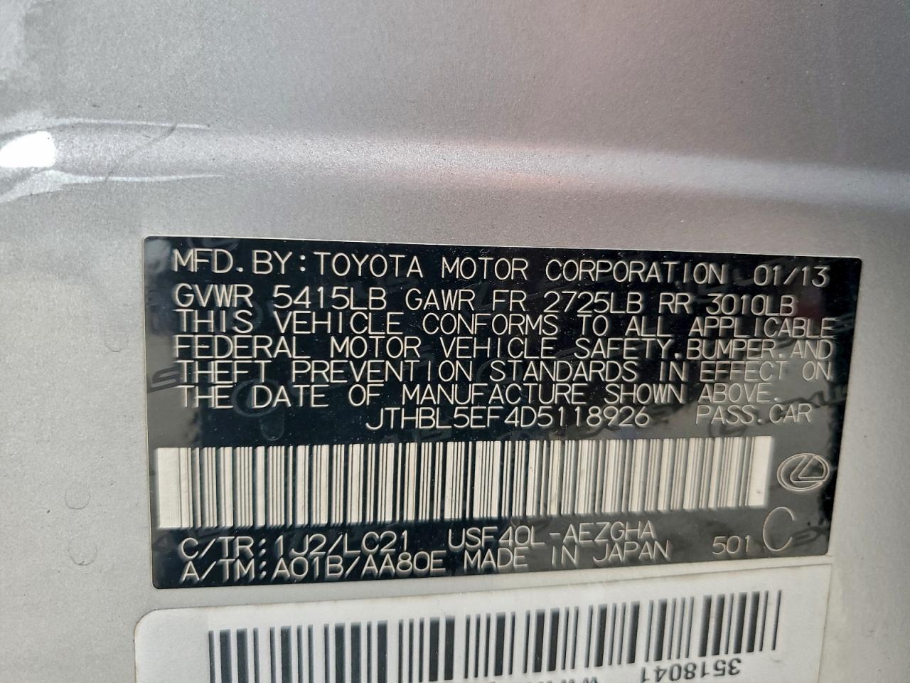 Lexus LS 460 Image 9